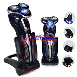 【多功能鼻毛修剪器】多功能電動剃須刀專用剃毛器全身私密修鼻毛修眉毛干濕兩用男女 歷史價格詳細信息