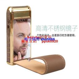 現貨新款往復式雙刀頭光頭理發推白器數顯刮胡刀電動迷你剃須刀刮鬍刀便攜式 歷史價格詳細信息