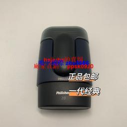 現貨：干電池鼻毛修剪器電動不銹鋼男女用修剃鼻毛剪黑色耳鼻毛器54g 歷史價格詳細信息