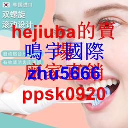 進口成人口腔螺旋牙挺牙科工具磨牙智齒拔牙神器直頭彎頭牙醫工具 歷史價格詳細信息