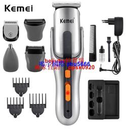 現貨多功能理發器電動剃須刀刮鬍刀一機多用刮胡刀自己剪家用成人兒童電推子 歷史價格詳細信息