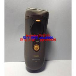 (現貨）飛利浦 Philips 小羽刷 Sonicare HX2421 電動 牙刷 台灣 公司貨 歷史價格詳細信息