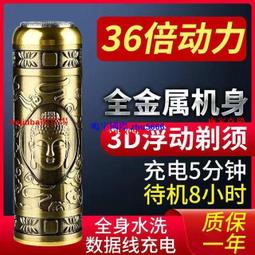 【現貨】水磨電動砂帶機磨刀專用流動水冷磨刀機全自動家用小型磨剪刀菜刀 歷史價格詳細信息