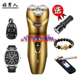 現貨 - 送刀架『 斬天劍 』22cm 鋅合金材質 刀劍 兵器   模型 no. 4061 歷史價格詳細信息