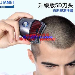 現貨【新款強推】家用臭氧消毒機 殺菌寵物除臭器 桌面除甲醛負離子空氣淨化器 家用殺菌除螨除臭機 歷史價格詳細信息