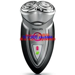 現貨飛利浦(Philips)電動剃須刀刮鬍刀  HQ568 歷史價格詳細信息
