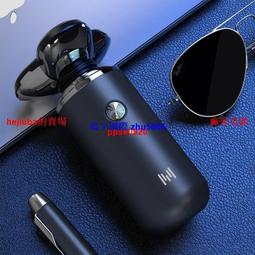 現貨剃光頭神器自刮男士專用刮光頭機五刀頭電動剃須刀刮鬍刀多功能刮胡刀 歷史價格詳細信息