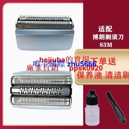 博大S8-120E大功率攪拌機油漆塗料批土粉打灰機水泥攪拌鑽攪拌器 歷史價格詳細信息