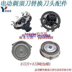 RR371 明治二錢龍銅幣 共10枚壹標 歷史價格詳細信息