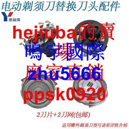 【YA306-1】凱蘭乳膠沙發組 歷史價格詳細信息