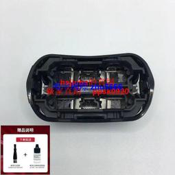博朗剃須刀Series 3刀頭32B網罩320S-4刀網330s-4 340s-4 380S-4-主推款 歷史價格詳細信息