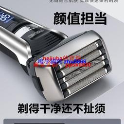 現貨 德國高品質鼻毛修剪器鼻毛器修剪器鼻毛修剪刀男士手動鼻毛清理器 歷史價格詳細信息