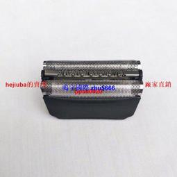 （現貨）適用于 優博訊i6200S i6300A i6292S HBL6200電池 PDA快遞巴搶 歷史價格詳細信息