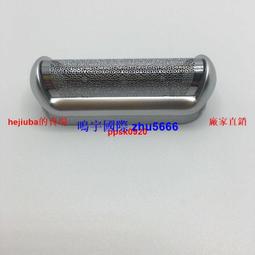 國現 57.5zm CA4LA SHK01114 TOPE 秋冬羊羔毛漁夫帽 保暖顯臉小 歷史價格詳細信息
