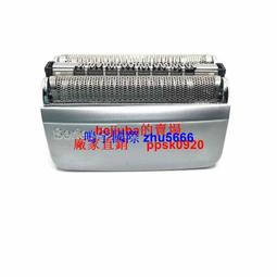 博大S8-120E大功率攪拌機油漆塗料批土粉打灰機水泥攪拌鑽攪拌器 歷史價格詳細信息