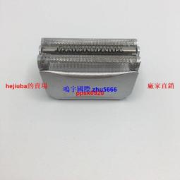 （現貨）適用于 優博訊i6200S i6300A i6292S HBL6200電池 PDA快遞巴搶 歷史價格詳細信息