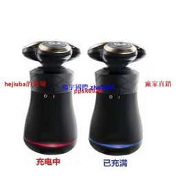 現貨正品S8860無線充電感應充電剃須刀刮鬍刀多功能可換頭復古水洗剃須刀刮鬍刀 歷史價格詳細信息