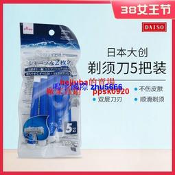 日本 大同 DAIDO WP 3SL140CO 轉子幫浦/食品幫浦+變速機(2馬馬達)~口徑:1.5英寸 歷史價格詳細信息