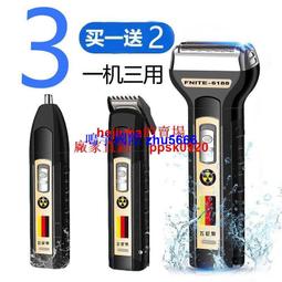 尼特利水草燈金屬筒燈pro 專業全光譜led水草燈神燈尼特利at3 歷史價格詳細信息