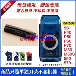 （現貨）適用于 優博訊i6200S i6300A i6292S HBL6200電池 PDA快遞巴搶 歷史價格詳細信息