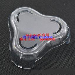 現貨飛科電動剃須刀刮鬍刀官方原裝正品靜音男士學生全身水洗充式刮胡刀神器 歷史價格詳細信息