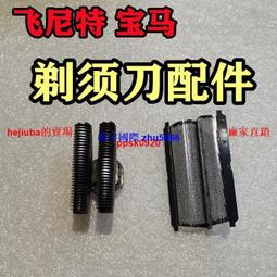 寶俊銀飾 足銀999異地戀愛心復古情侶男女對戒 時尚韓版 一件 歷史價格詳細信息