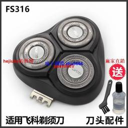 FS336 【2入一組】髮圈 加粗髮圈 造型髮圈 韓版髮飾 髮繩髮飾 加粗髮繩 髮量多必備 韓款髮繩 網美必備 歷史價格詳細信息