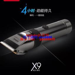 [現貨]日本原裝進口 松下臺燈護眼燈燈管 松下 FPL13EX-N 13W方四針插管 歷史價格詳細信息