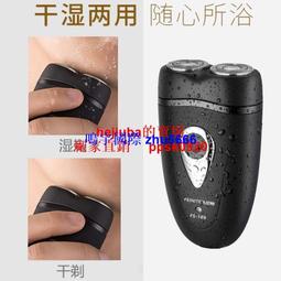 【现货】德國電吹風　家用大風力純銅電線大功率　負離子理發店&nbsp;吹風機 歷史價格詳細信息