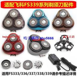 FS336 【2入一組】髮圈 加粗髮圈 造型髮圈 韓版髮飾 髮繩髮飾 加粗髮繩 髮量多必備 韓款髮繩 網美必備 歷史價格詳細信息