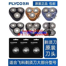 新疆西藏新疆發貨電餅鐺電餅檔家用雙面加熱煎餅薄餅機不沾鍋 歷史價格詳細信息