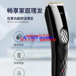 現貨 雷佑不銹鋼擋油板廚房煤氣灶臺防油濺擋板耐高溫加厚遮擋板~~熱賣款 歷史價格詳細信息