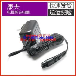 現貨康夫理發器T69 T90 T39 T91 T41 T42 T58 T85 T72電推剪陶瓷刀頭 歷史價格詳細信息