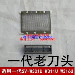 現貨原裝老款松下音響遙控器EUR646552功能全部正常八九成新 歷史價格詳細信息