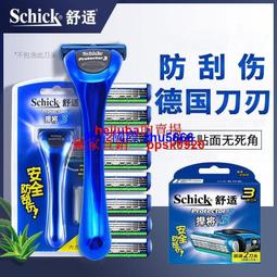 悍捍衛戰士-獨行俠 歷史價格詳細信息