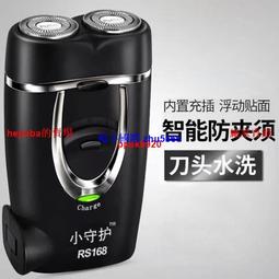 現貨原裝新科DVD遙控器RC-280 RC-280H DVP31 歷史價格詳細信息