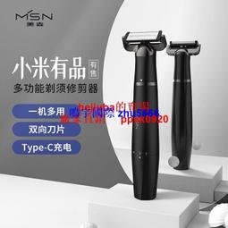 【小粟米】有現貨~VIVI雜誌款 百搭彈性髮帶 (格紋、復古碎花) 歷史價格詳細信息