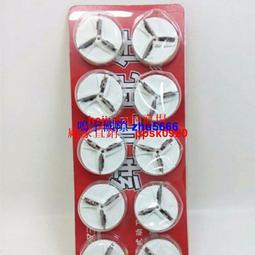 現貨日威剃須刀刮鬍刀配件刀頭網罩0132817103旋轉式9刀網 歷史價格詳細信息