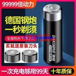 現貨 電動車載腳踩打氣筒自行車氣壓biao車載高壓腳踏氣筒家用 歷史價格詳細信息