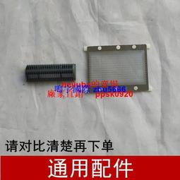 現貨適用日立CP-K1155 X3021WN X2530 WX3030 D27 D32WN投影機儀燈泡 歷史價格詳細信息