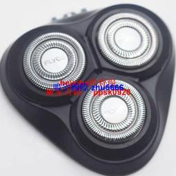 現貨飛科原裝電源線配件刮胡剃須刀刮鬍刀通用充電器FS330 360 878 361 362 歷史價格詳細信息