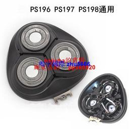 （現貨）適用于 優博訊i6200S i6300A i6292S HBL6200電池 PDA快遞巴搶 歷史價格詳細信息