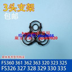 適用330 325 730 520 525 530 x3 x5 x6前傳動軸後傳動軸總成 歷史價格詳細信息