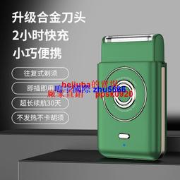 【一年質保】電動按摩梳頭部按摩器護發震動防脫發頭療頭皮紅光生發健發柔順 歷史價格詳細信息