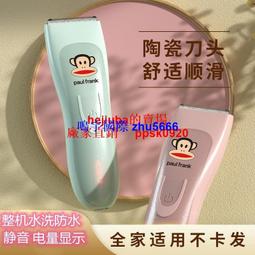 大嘴猴童鞋男童涼鞋小童運動中大童男孩夏季夏款2022新款兒童鞋子 歷史價格詳細信息