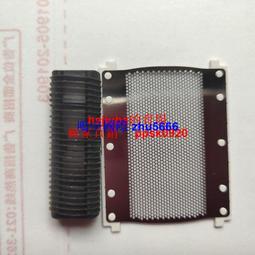 [現貨]飛人聯名運動鞋 air jordan  經典潮鞋 jumpman   學生外出逛街走路上班休閒板鞋 歷史價格詳細信息