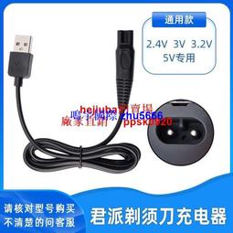 現貨君銘唐橫刀寶刀高錳鋼龍泉刀劍唐刀具防身冷兵器工藝品擺件未開刃 歷史價格詳細信息