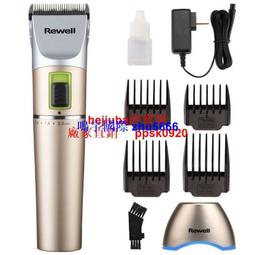 現貨日威剃須刀刮鬍刀配件刀頭網罩0132817103旋轉式9刀網 歷史價格詳細信息