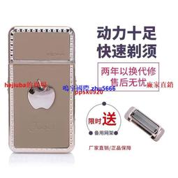 【現貨】充電式mini角磨機鋰電切割機小型打磨機電磨家用手持電動磨光機 歷史價格詳細信息