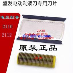 現貨『盛昱音響』英國 WHARFEDALE DIAMOND 230 喇叭 ~ 迎家公司貨 歷史價格詳細信息